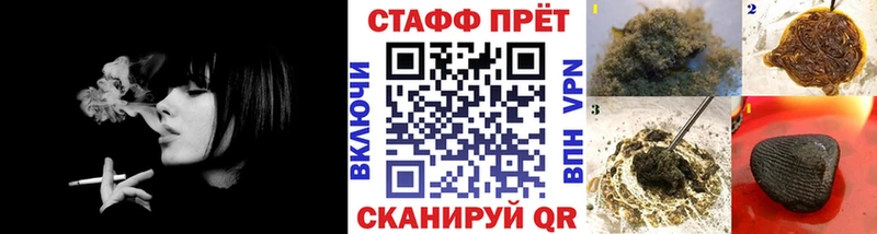 Купить наркотик аптеки Калтан КОКАИН  мега ссылка  Бошки Шишки  ГАШИШ 