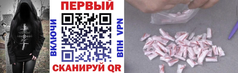 Амфетамин 98%  Калтан 