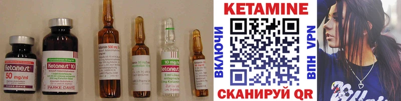 цена наркотик  Калтан  КЕТАМИН ketamine 