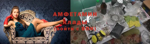 Альфа ПВП Алексин