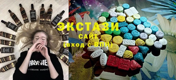 COCAINE Алзамай