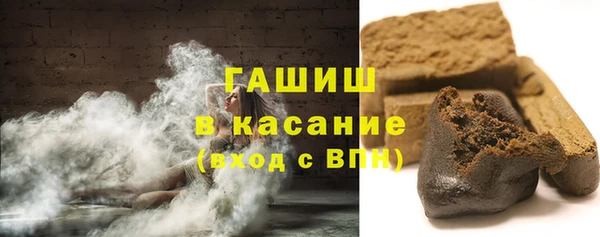 гашиш Алексеевка