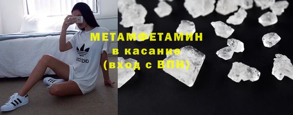 гашиш Алексеевка