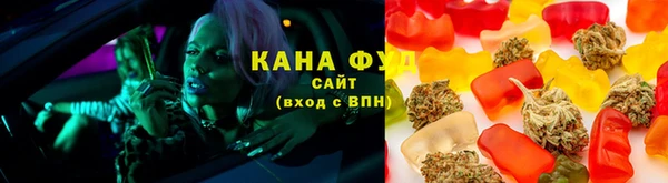 гашиш Алексеевка