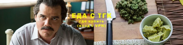 COCAINE Алзамай
