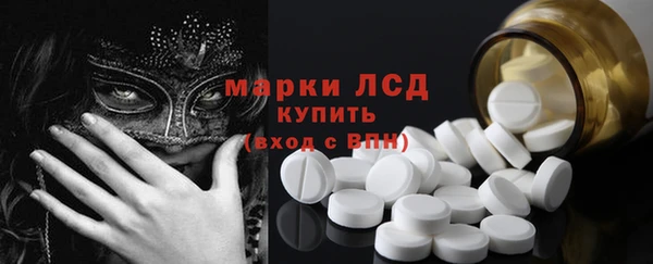 Альфа ПВП Алексин