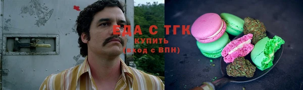 гашиш Алексеевка