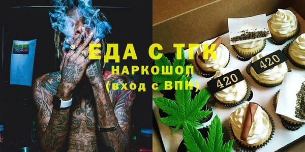 гашиш Алексеевка