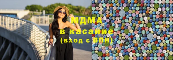 COCAINE Алзамай