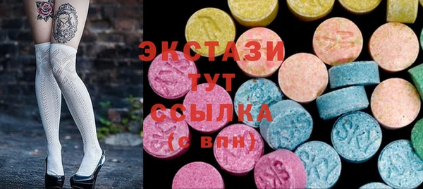 Альфа ПВП Алексин