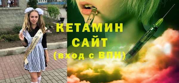 Альфа ПВП Алексин