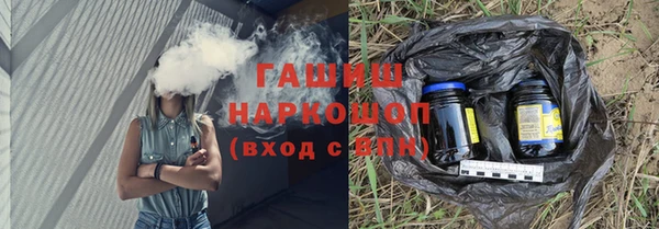 Альфа ПВП Алексин