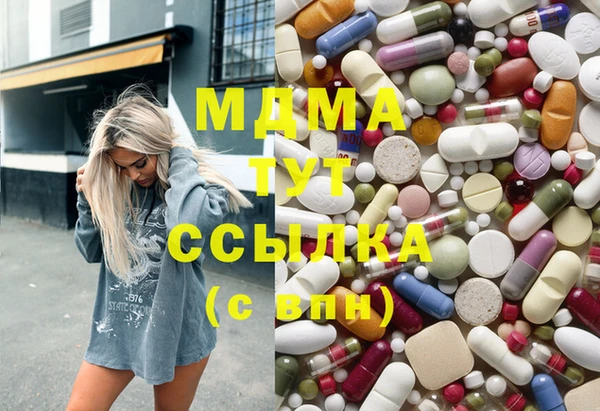 COCAINE Алзамай