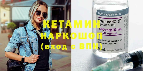 Альфа ПВП Алексин
