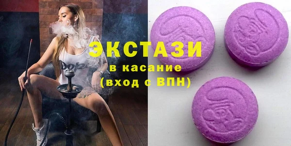 гашиш Алексеевка
