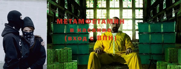 COCAINE Алзамай