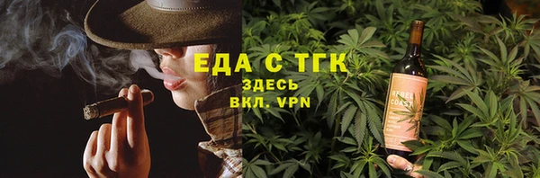 гашиш Алексеевка