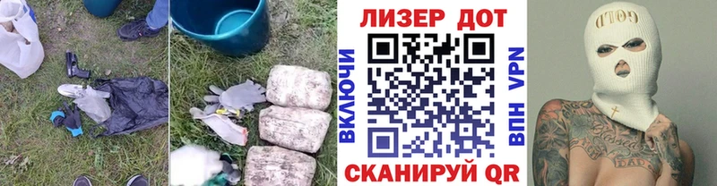 закладки  гидра вход  Лсд 25 экстази кислота  Калтан 