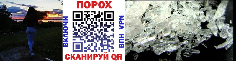 Первитин витя  blacksprut зеркало  Калтан 